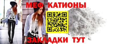 трава Среднеуральск