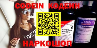 прущая мука Ставрополь