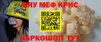 трава Среднеуральск