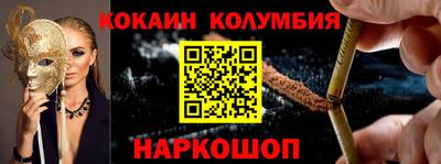 трава Среднеуральск