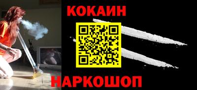 трава Среднеуральск