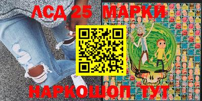 трава Среднеуральск