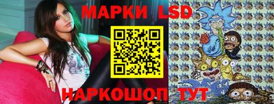 прущая мука Ставрополь