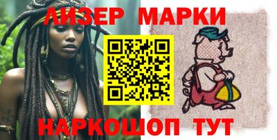 прущая мука Ставрополь
