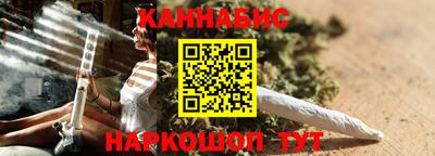 прущая мука Ставрополь