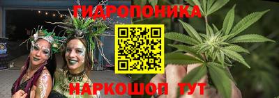 прущая мука Ставрополь