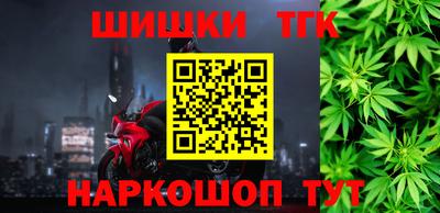прущая мука Ставрополь