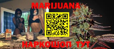 амф Старая Купавна