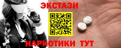 трава Среднеуральск