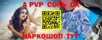 трава Среднеуральск