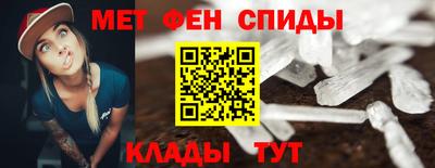 прущая мука Ставрополь
