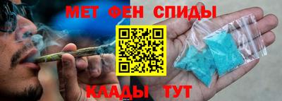 прущая мука Ставрополь