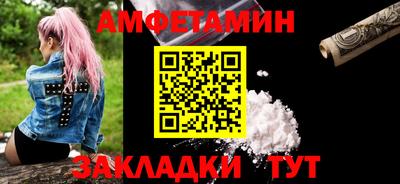 трава Среднеуральск