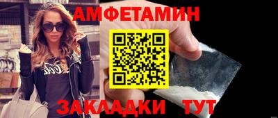 трава Среднеуральск