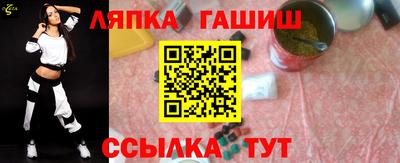 трава Среднеуральск
